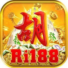 RI188 - Petualangan Berkebun yang Seru